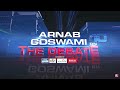 Arnab Goswami On The Debate 10 Intro Theme Music mp3