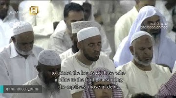 صلاة التراويح للشيخ بندر بليلة من المسجد الحرام ليلة 9رمضان 1437(التوبة34-96)تلاوة تحبيرية