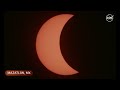 LIVE: The last eclipse in North America until the year 2044.