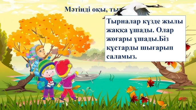 Жас, әдемі нудистердің суреттері Жыныс тасталған