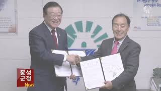 20190508 주간종합뉴스16회