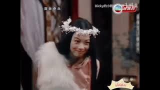 Ah Yuet🩷Siu Dip ( Mystery Of The Twin Swords II 1992) #dickycheung #rainlau #tvb #tvbdrama