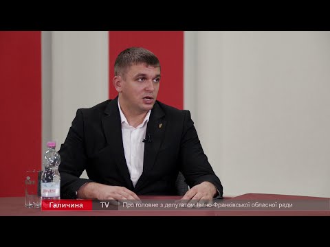 Про головне в деталях. Якою буде політична карпа Прикарпаття восени? М. Королик