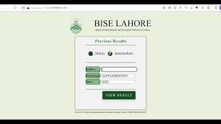 How to Check Lahore Board  9th Class Result 2023 screenshot 2