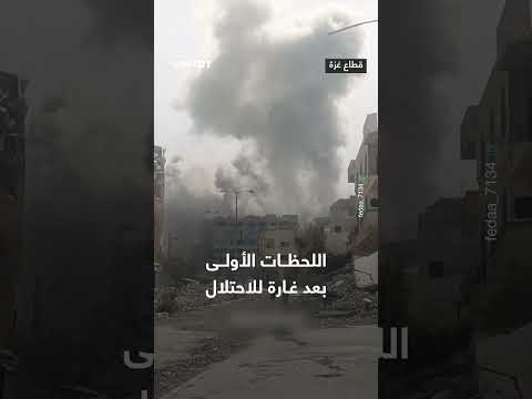 غارات إسرائيلية على مخيم الشاطئ في غزة