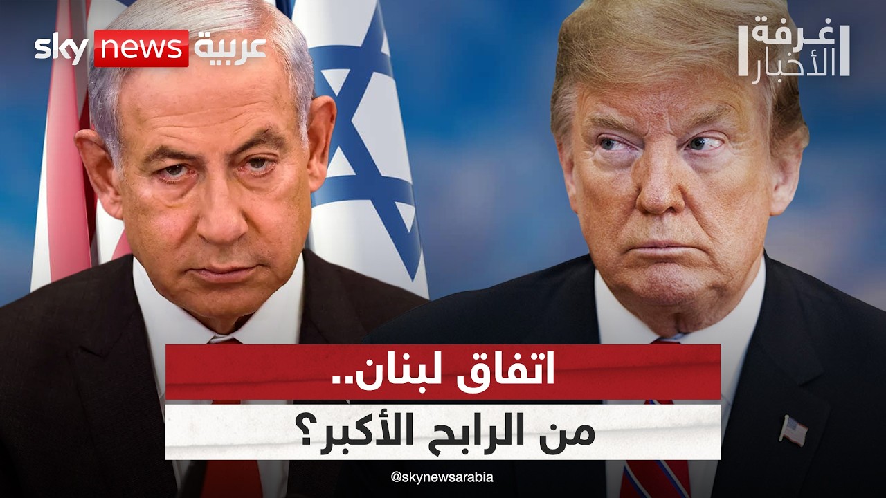 ����� �����.. ���� ���� ����� �������� | #����_�������
 - نشر قبل 10 دقيقة