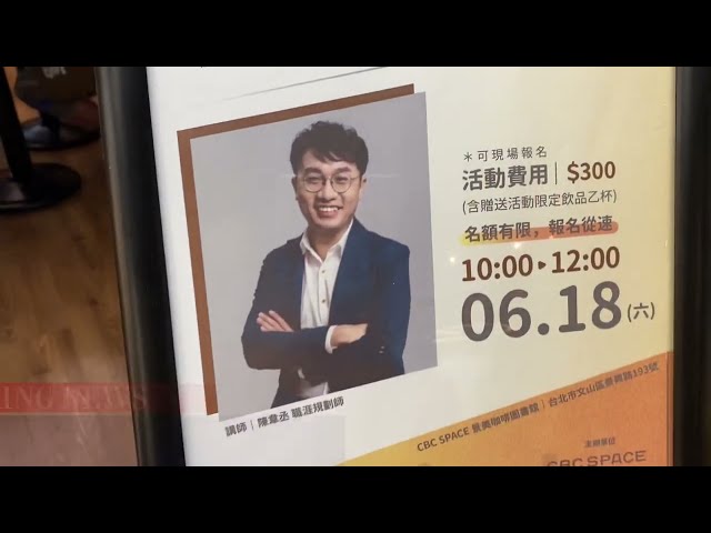 張誼蘋Apple - 課程規劃、活動執行、accupass上架、活動紀錄影片剪輯 張誼蘋Apple - 課程規劃、活動執行、accupass上架、活動紀錄影片剪輯