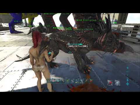 Ark フィヨルド タンク役のバジリスクテイムしたい Youtube Ark フィヨルド タンク役のバジリスクテイムしたい Youtube