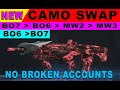 🔴NEW🔴 CAMO SWAP GLITCH🔴 WARZONE🔴 BO7, BO6, MW2, MW3 CAMO SWAP BETWEEN GAMES, RUN BO6 CAMOS IN BO7