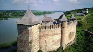 Centers of culture services. Urban studies. Khotyn Fortress