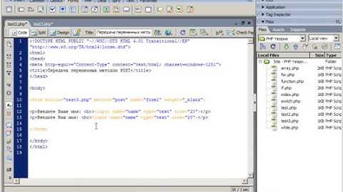 PHP+MYSQL   Базовый курс 21