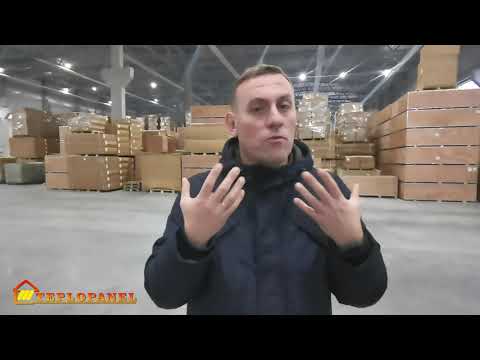 Сколько платят за отопление склада в Подольске и какая там система отопления?