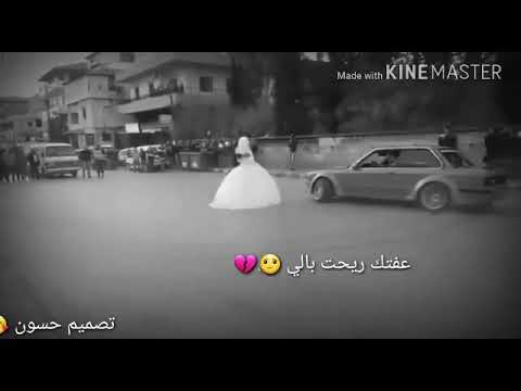 اجمل هديه للعرسان