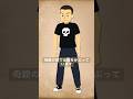 トイストーリーのメインヴィランまとめ #shorts #トイストーリー