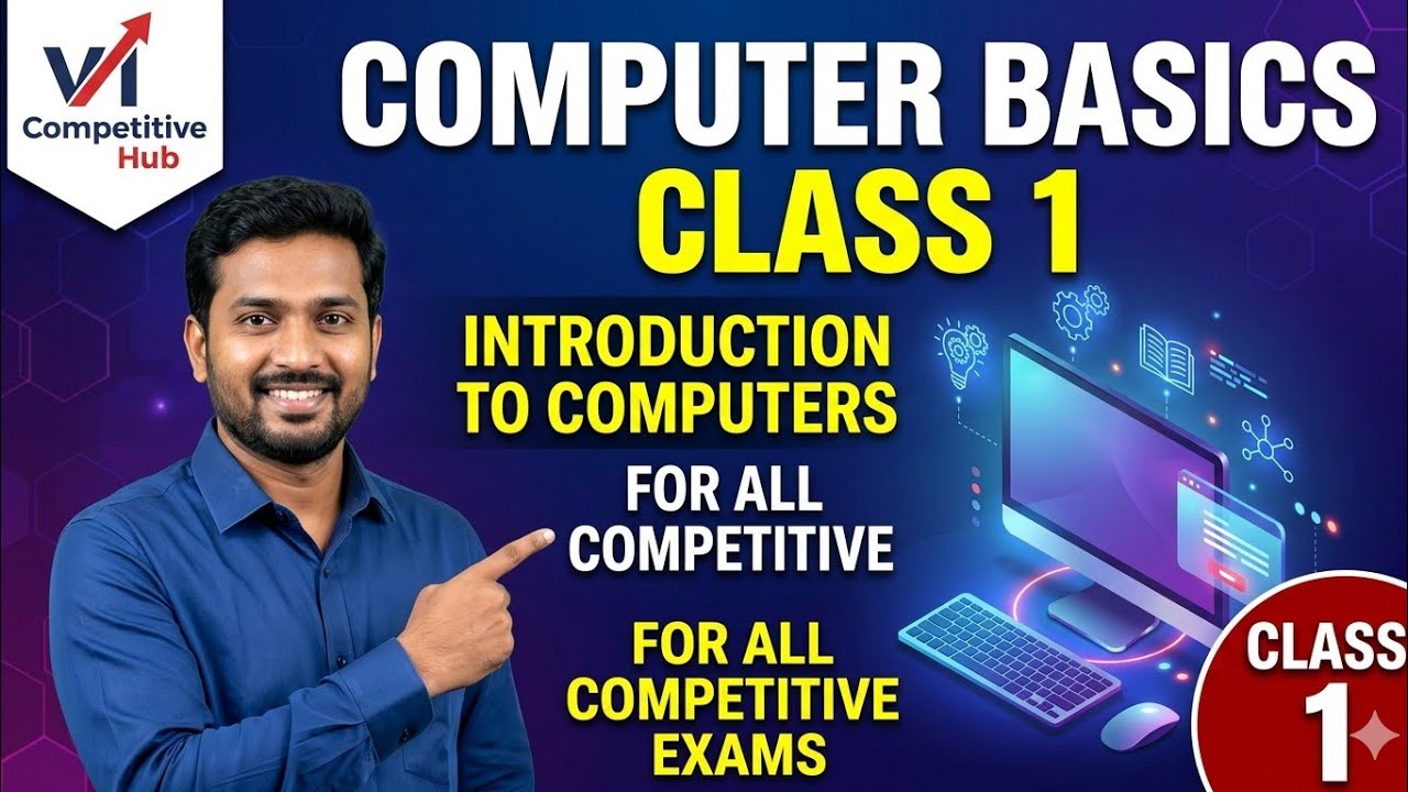 Computer Basics Class 01 | Introduction to Computers | For All ...