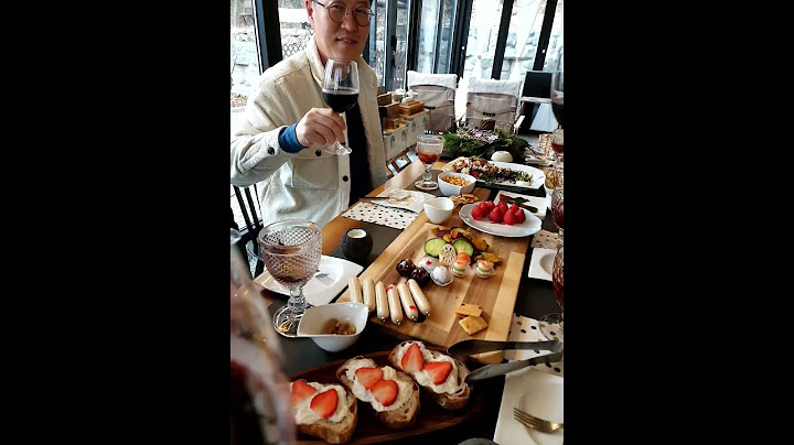 친구들 부부와 와인 한 잔 하며 함께하는 세컨하우스 집들이