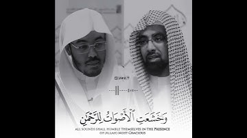 #ناصر_القطامي#تلاوة_مميزة #تلاوات #تلاوة #تلاوة_خاشعة #ياسر_الدوسري #ياسرالدوسري#ياسرالدوسري#الدوسري