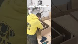 Обратиться +7-983-318-5315 #акустика #производство #колонки #домашка #diy #бас