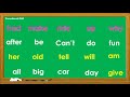 Grade 1 Basic Sight Words || Teacher LCM