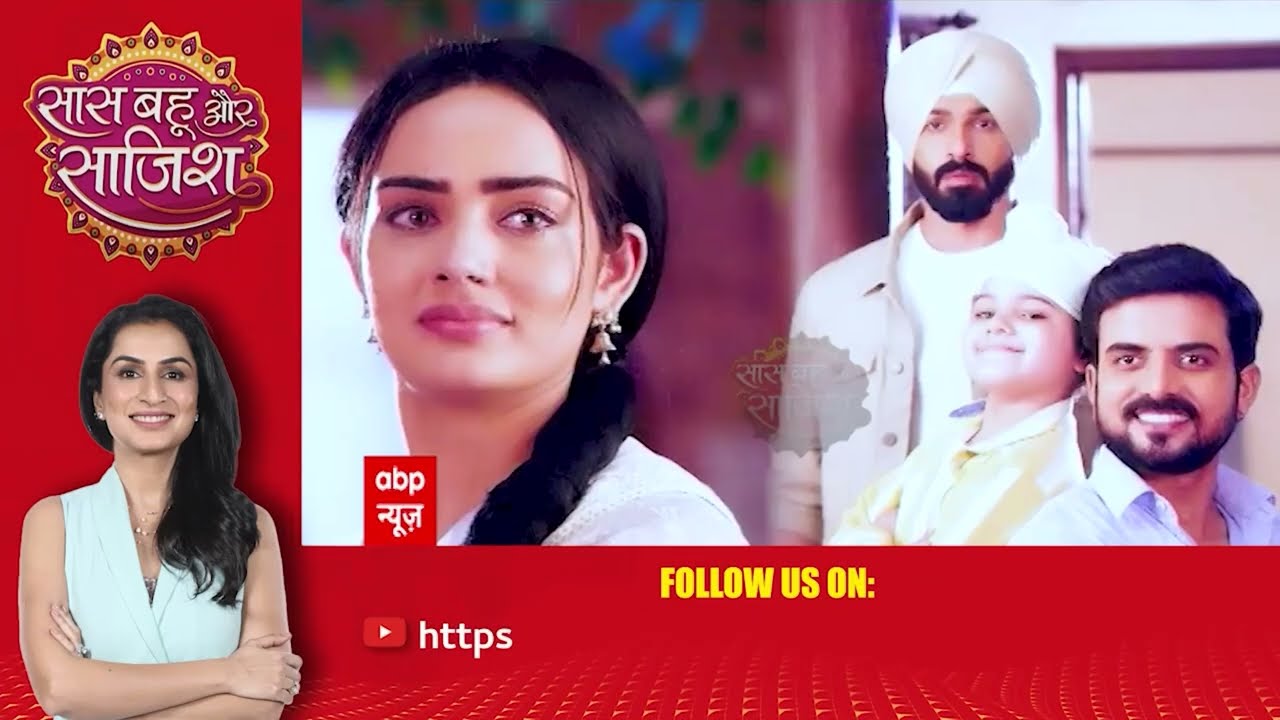 Watch The Full Episode Of Saas Bahu Aur Saazish  SBS 24042024