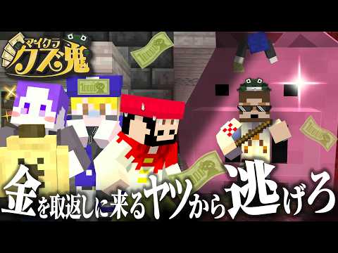 まじめにヤバシティ - YouTube
