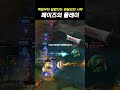 " 결국 본인의 가치를 증명한 선수 "