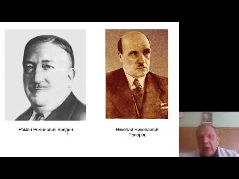 Травматология и ортопедия. Методы лечения переломов