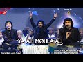 Rais anis sabri        moula ali moula  live concert nagpur 2024