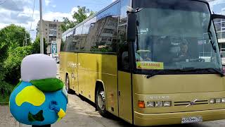АвтоТур отправляет туристов в Абхазию/ Автобусный тур/