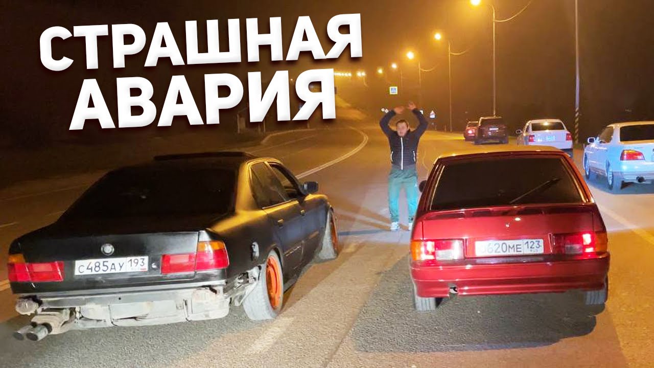 Скорость самой быстрой бмв