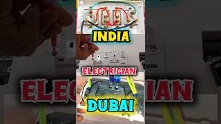 दबई म Socket Connection कस हत ह Switch Socket Connection