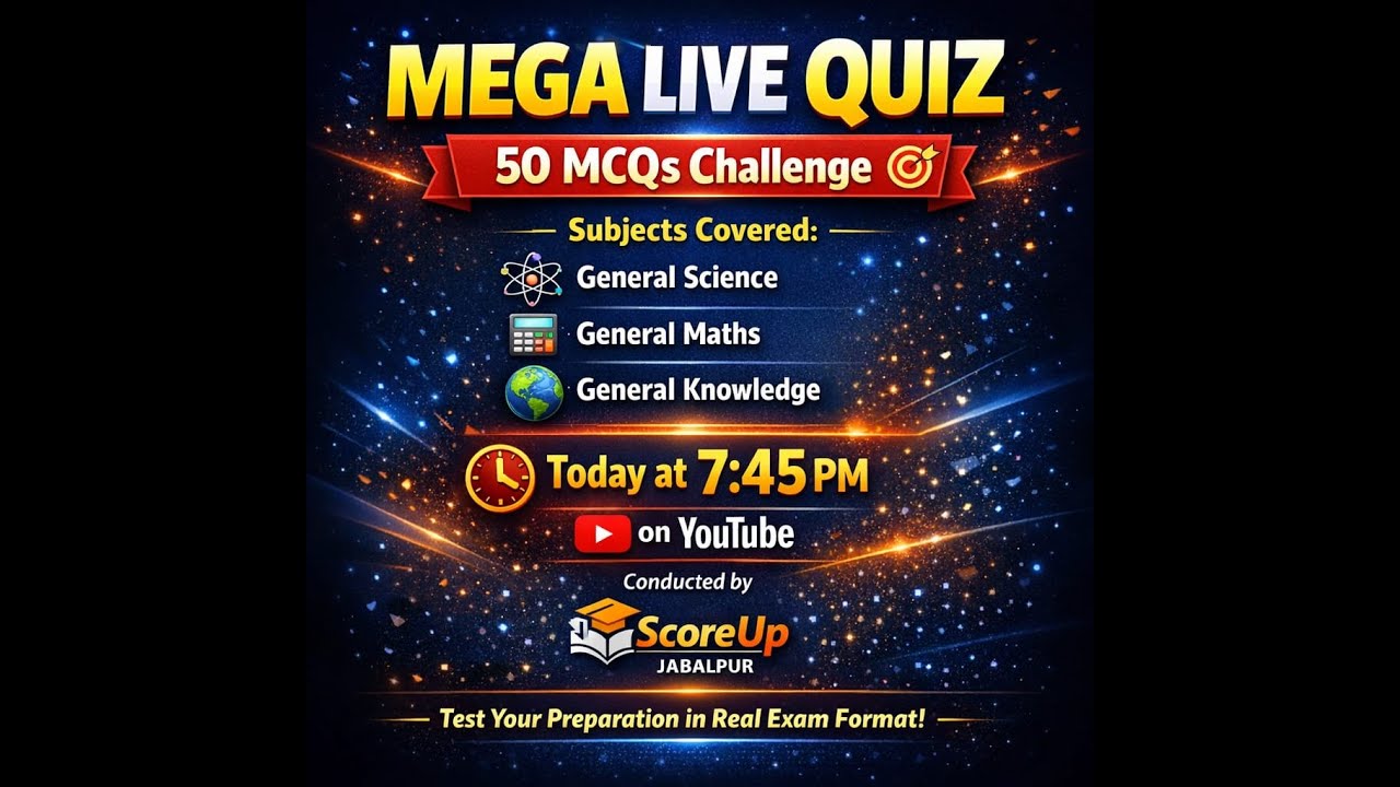 Quiz Competition – Part 3 ,Test Your Knowledge - YouTube