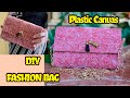 My diy fashion bag  plastic canvas fashion bag  reann channel