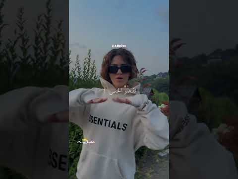 راي راي 2025 عبدو ميزوك موسيقى جزائرية Fyp Tiktokdz 