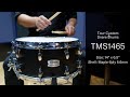 Малый барабан YAMAHA TMS1465 Tour Custom Snare Drum 14