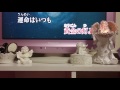 ヒカリ 堀江由衣 歌ってみた( ゚- ゚)(。_。)