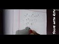 9¹⁰ + 9¹⁰ + 9¹⁰ সমাধান! একদম সহজ ক্যালকুলেশন ট্রিক | বড় সংখ্যা হিসাব করার সহজ পদ্ধতি