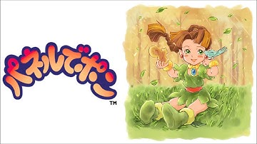 Tetris Attack / Panel de Pon - Forest Stage (EXTENDED)