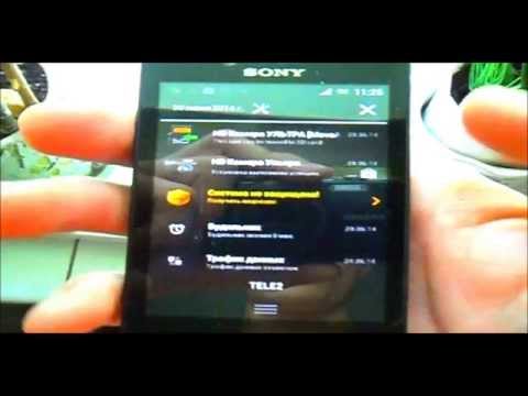Будильник не срабатывает. Sony Xperia Miro (Android 4.0.4)st23i