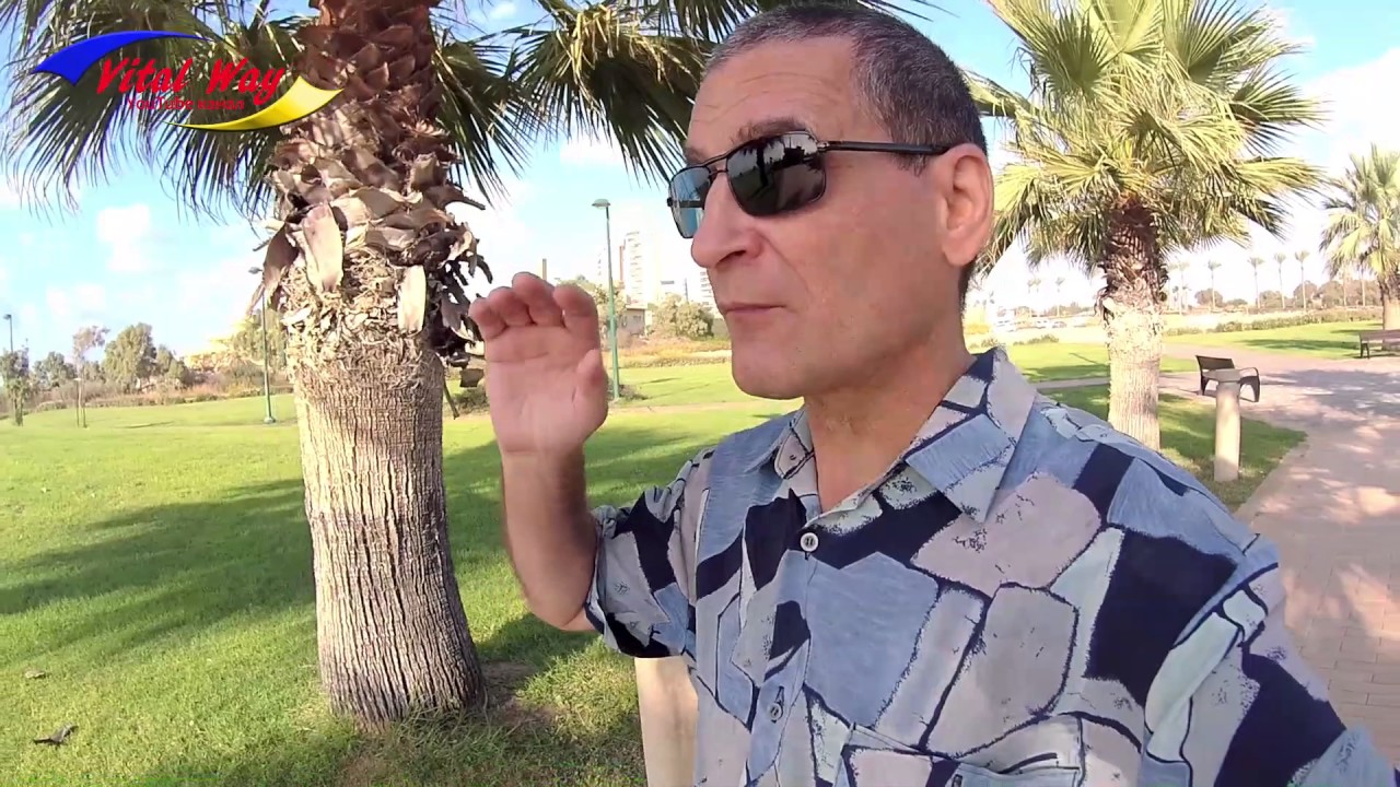 Израиль 2016 Израиль 2016