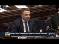 ომბუდსმენობის კანდიდატები დეპუტატების კითხვებს პასუხობენ