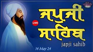 14-May-24 / Japji Sahib Nitnem Path / Nitnem / ਜਪੁਜੀ ਸਾਹਿਬ ਸੰਪੂਰਣ ਪਾਠ ਸਰਵਣ ਕਰੋ🙏