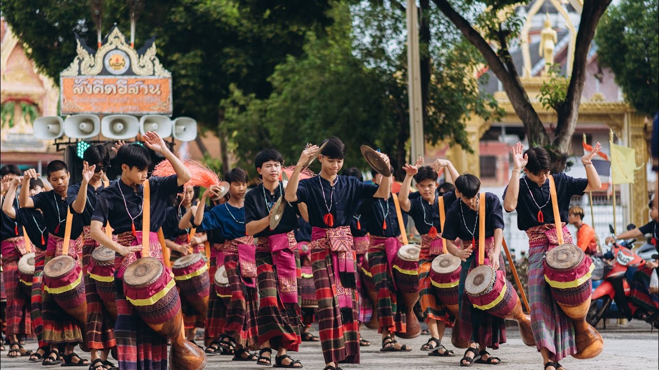  วงกลองยาวสังคีตอีสาน ซาวด์เช็คก่อนแห่เทียนอุบลฯ 2568 วัดเลียบ EP622