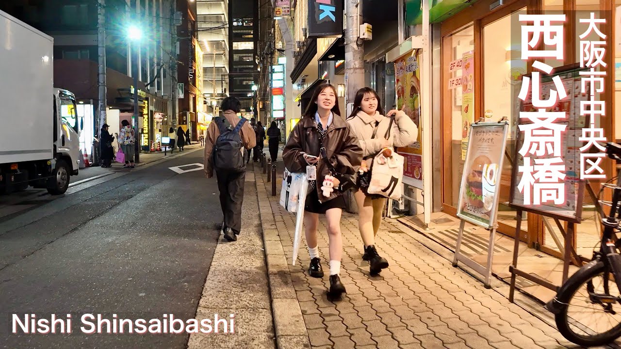 【大阪市中央区】アメ村周辺で夜の街歩き Night walk around Amemura