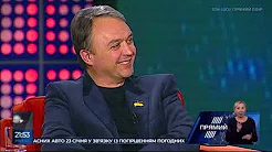 Відео Ігор Лапін