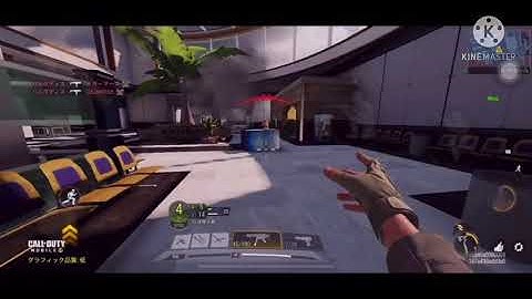 【cod moblie】とあるアックス中毒者の変態キル集#14