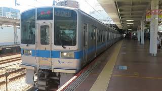 小田急1000形1067F＋3000形3264F回送（試運転）　相模大野駅発車！