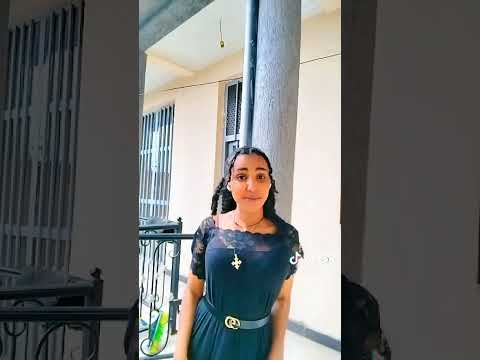 አመመኝ ይበልጣል አየለ Habesha