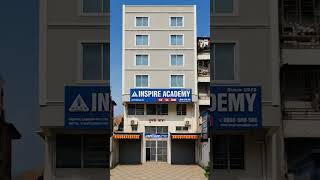 11th &amp; 12th Commerce + CA/CS/CMA Classes Under One Roof | Inspire Academy #commerce #education