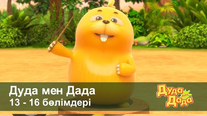 Порно жас сиськи